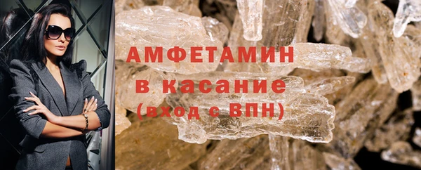 MDMA Premium VHQ Богданович